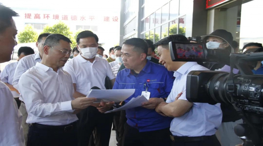 “一線三排”標桿企業(yè) - 好順科技迎來省市級領導，相關企業(yè)負責人前來指導工作！