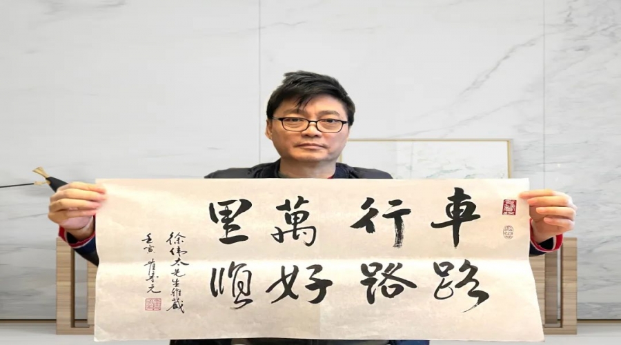 央視名嘴崔永元，為好順品牌提詞點(diǎn)贊