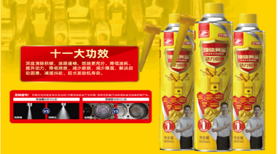 汽車空調開暖氣耗油嗎？暖氣使用誤區(qū)要避免！